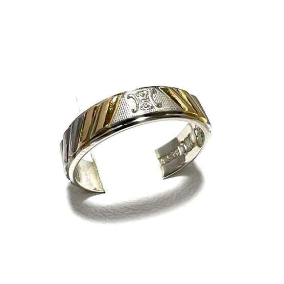 CELINE 18k Yellow Gold Ring - Picture 1 of 10